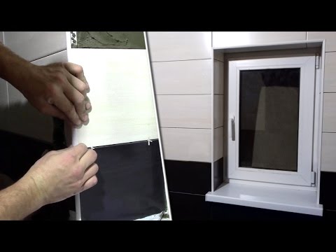 Видео: День13. Укладка плитки на оконный откос/Гидроизоляция душевого поддона