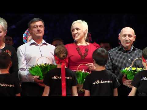Видео: Концерт з нагоди 50-річчя "Юності". 1 частина.