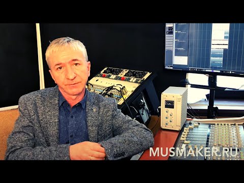 Видео: SSL - КОМПРЕССОР НА МАСТЕР-ШИНЕ | Ч.2 @SSLvideos​
