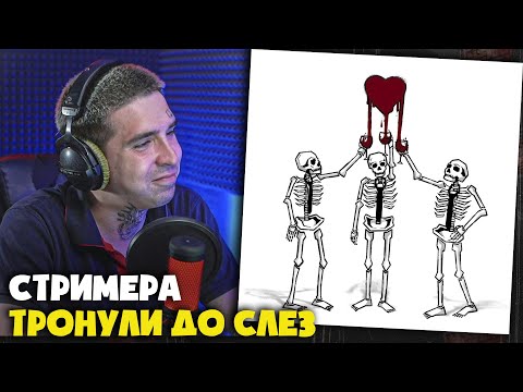 Видео: КАНГИ, MZLFF, STED.D — БУРЯ, МЕТЕЛЬ И МГЛА | Реакция и разбор от RapNews