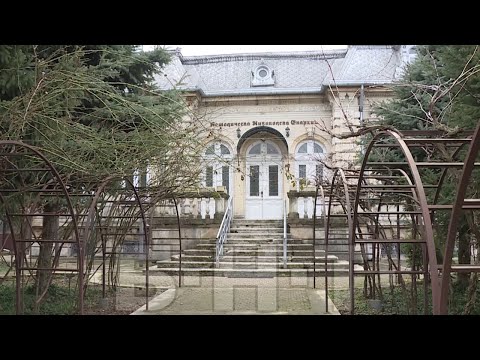 Видео: 10000 КРАЧКИ - СИМЕОНОВАТА КЪЩА В РУСЕ (2019)