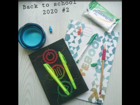 Видео: Какво си купих за училище... / Back to school 2020 / Gold Vladi