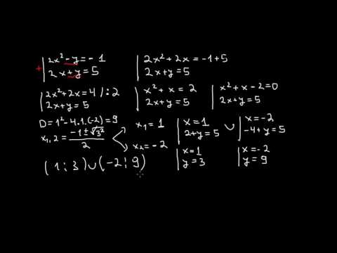 Видео: Математика 9 клас. Задачи от системи у-ния с 2 неизвестни с 1 линейно у-ние.