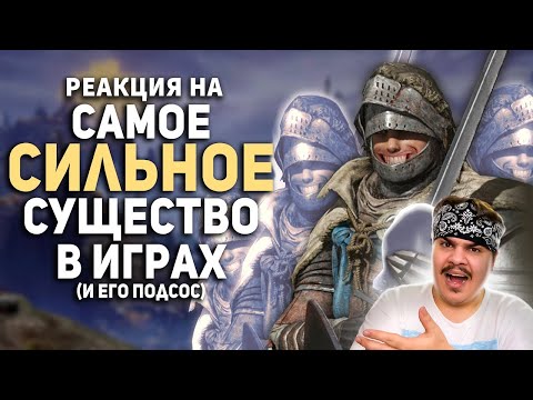 Видео: ▷ Все игры СНОВА сломаны. И вам это нравится. l | РЕАКЦИЯ на БУЛДЖАТь