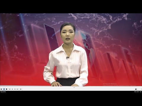 Видео: ОШ ЖАҢЫЛЫКТАРЫ 19/09/2025