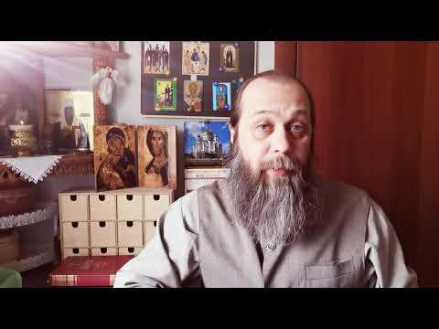 Видео: 128.Литургия верных