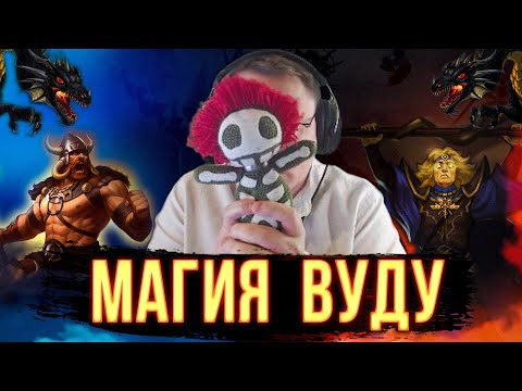 Видео: КРУТАЯ ФИНАЛКА | Voodoosh vs KING_spb | 14.01.2022