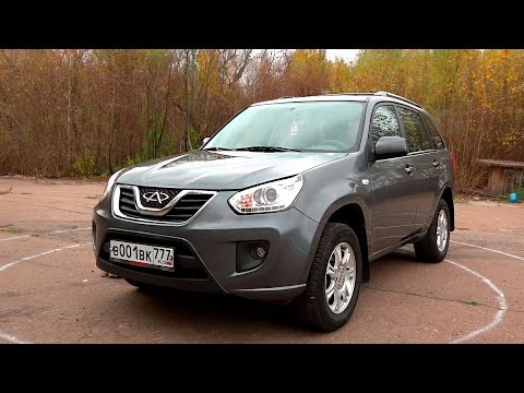 Видео: Chery Tiggo FL - Настоящее китайское качество! ;)