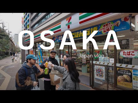 Видео: Путь в Японию 🪭 | Глава первая — Осака | Тихий влог