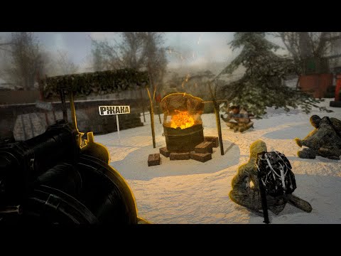 Видео: 💀 ВСРАТАЯ НОЧЬ ПЕРЕД РОЖДЕСТВОМ 4 (STALKER)