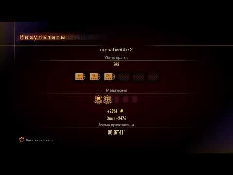 Видео: Стрим resident evill