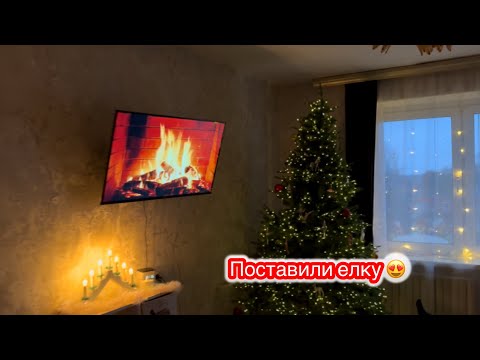 Видео: ВЛОГ.Собираю стеллаж|Поздняя поездка в магазин 