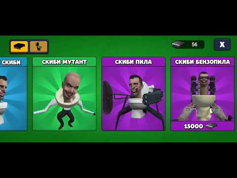 Видео: 5 июня 2025 г.