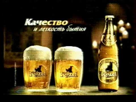 Видео: Рекламный блок и анонсы (REN-TV, 2006) (4)