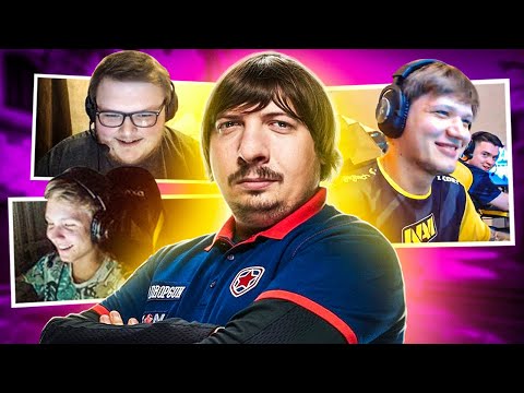 Видео: КОГДА DOSIA РОФЛИТ В КС ГО