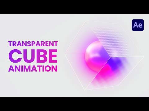 Видео: Анимация прозрачного куба в After Effects | Круги движения | Урок