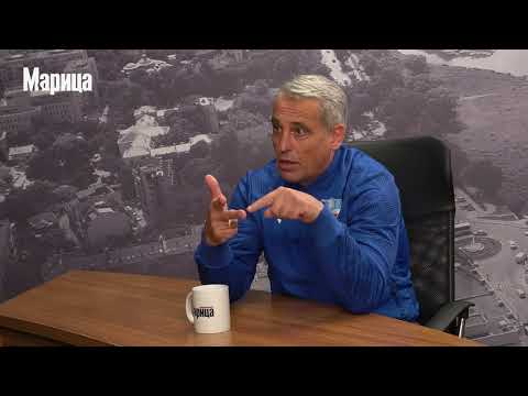 Видео: Подкаст Марица за мнението на Митко Джоров