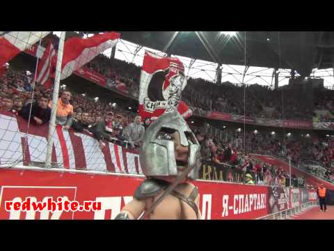 Видео: Спартак Москва Оле Оле Ола!