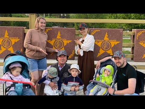 Видео: Прилетели друзья студенчества из Санкт-Петербурга в Шымкент, Казахстан 🇰🇿 