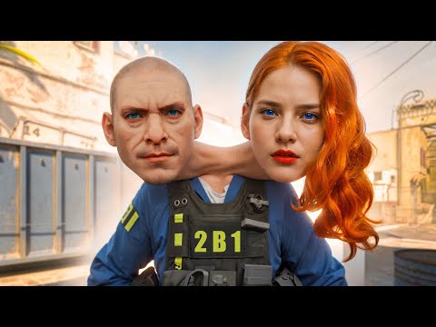 Видео: Скуф В Cs 2 Решил, Что Я Девушка И...😂