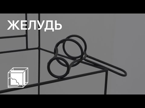 Видео: Аня Желудь | Пока все дома у Антона | Современное искусство