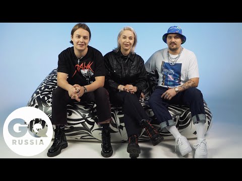 Видео: Cream Soda играет в караоке-рулетку