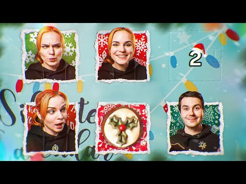 Видео: Какой сладкий АДВЕНТ календарь выбрать