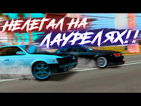 Видео: ПРОВЁЛ Нелегал НА Лаурелях!! MTA DRIFT PARADISE