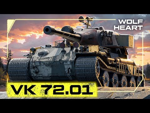 Видео: VK 72.01 (K) | ТАНК КОТОРЫЙ ЗАСТАВИТ ТЕБЯ ПЛАКАТЬ + РАНГИ