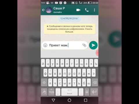 Видео: Грусная переписка с мамой( дочь болеет раком)