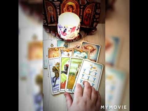 Видео: 💖🌟Преплитане на пътища или какво предстои да направи той 💖🌟