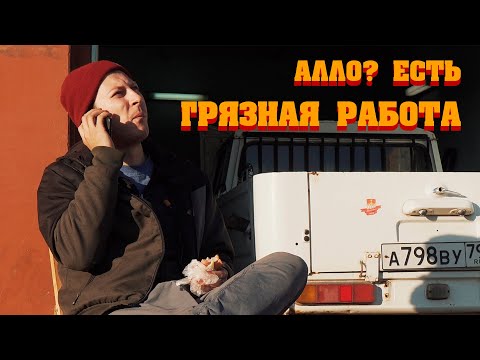 Видео: БУТЕРБРОДНОЕ ЧТИВО: беспощадно ремонтируем Иж вчетвером