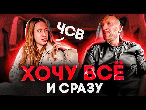 Видео: Содержанка хотела раскрутить таксиста на престижную машину