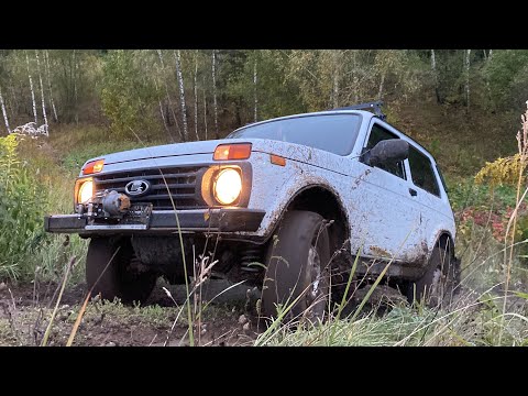 Видео: Тестируем новую резину safari 540 на НИВЕ