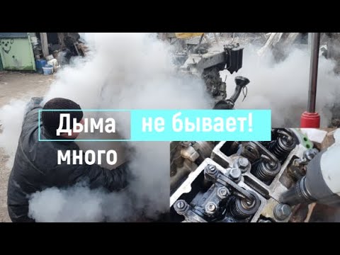 Видео: Запуск двигателя Камаз 740 10 после ремонта! Будет дымно!!!