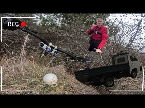 Видео: НАМЕРИХМЕ ЧЕРЕП?!?!? ДОЙДЕ ПОЛИЦИЯ! ПЪРВИТЕ ТРЕНИРОВЪЧНИ СПУСКАНИЯ!