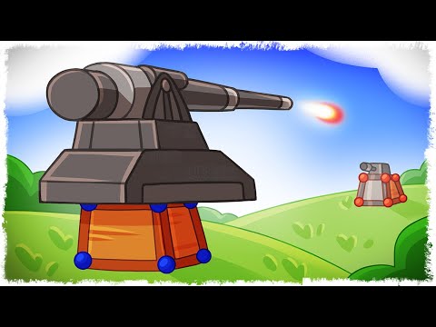 Видео: САМАЯ ОГРОМНАЯ ПУШКА!!! УГАР В FORTS!!!