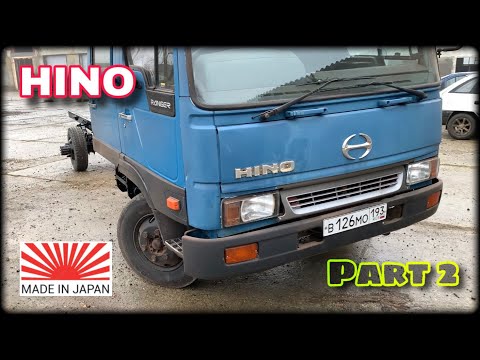 Видео: Капремонт Hino Ranger Часть 2