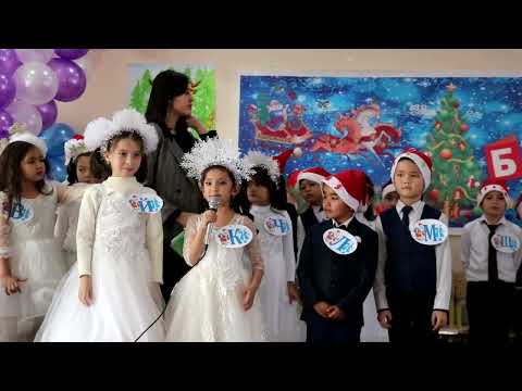 Видео: 1 А класс прощай букварь