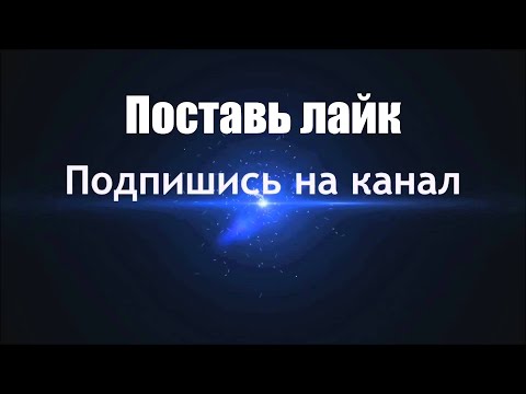 Видео: Делаем Переход колес  с R12 на R13 на машину ОКА