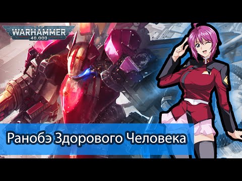 Видео: Сорок тысяч лет культивации \ Обзор Ранобэ