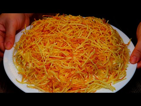 Видео: САЛАТ "СТОГ СЕНА" на Новогодний Стол 2024