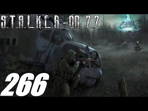 Видео: #266. S.T.A.L.K.E.R. Народная Солянка+ОП 2.2. Очаг семьи. Припятская пленница. (Финал модификации).