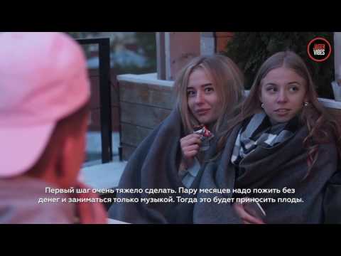 Видео: Закулисье петербургского хип-хоп объединения AVG