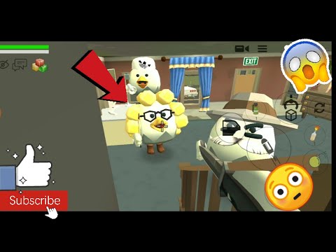 Видео: бабушка и дедушка заперли нас в доме в CHIKEN GUN/ЧИКЕН ГАН