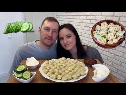 Видео: МУКБАНГ 1 КГ ПЕЛЬМЕНЕЙ