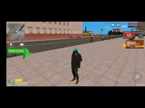 Видео: Ua online - сезон 2 