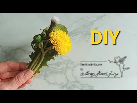 Видео: МК|DIY ОДУВАНЧИКИ из фоамирана. Так вы их точно не делали. Dandelions from foamiran.