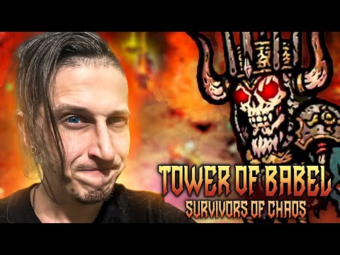 Видео: 🔥 БИТВА С ПЕРВЫМ БОССОМ! | Tower of Babel: Survivors Of Chaos (Второй взгляд)
