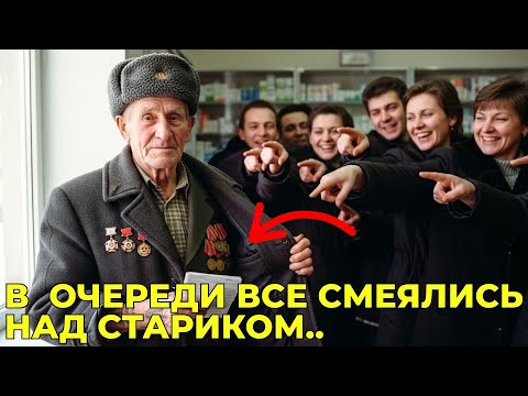Видео: А потом узнали, что перед ними МАЙОР, прошедший все ужасы АФГАНА| Рассказ советского ветерана